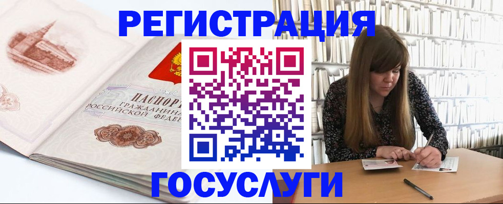 форма 3 в Свердловской области